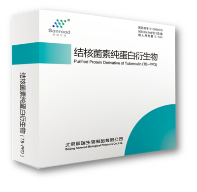 獨家爆款產品基層招商 國家基藥、醫保甲類、疾控與醫院優先使用政策下的醫藥科技新機遇